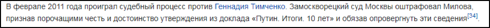 crhb3.png crhb3.png